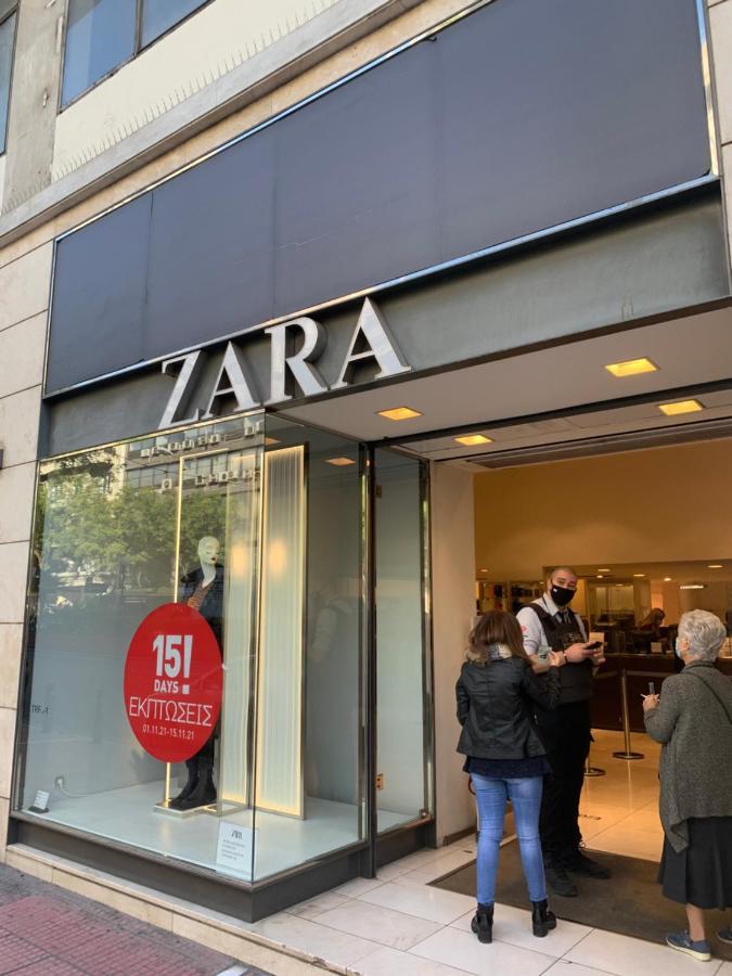 Apartament Aris Neos Kosmos Ateny Zewnętrze zdjęcie